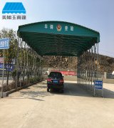 遮陽雨棚不一樣材料的優勢是什麽?