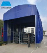 遮陽（yáng）雨棚的優點（diǎn）和麵料規定