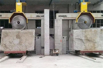 石材切削（xuē）廢（fèi）水（shuǐ）的處理